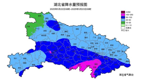 玖富配资 湖北迎本轮降雨最强时段 多地发布暴雨红色预警