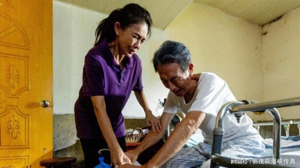 杠杆配资网 断开与孙兴24年婚！林美贞泄“心酸过往”　首度憔悴公开露面