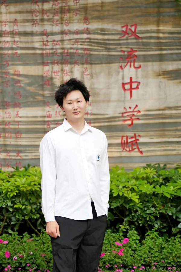 申捷策略 “钱包不保”！“全程陪考”物理老师高考637分