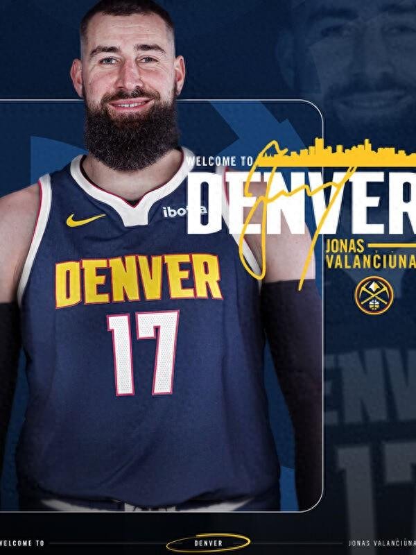 凯丰资本 尘埃落定！掘金官宣和国王完成交易 瓦兰丘纳斯正式加盟