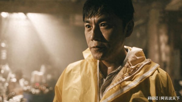 趣操盘 《扫毒风暴》卢少骅做梦想不到，抛妻弃子害死老师，成他取死之道