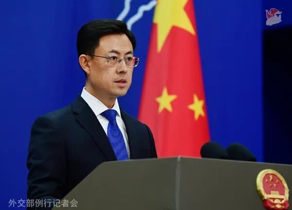 至慧策略 特朗普宣布“20点计划”，中方表态